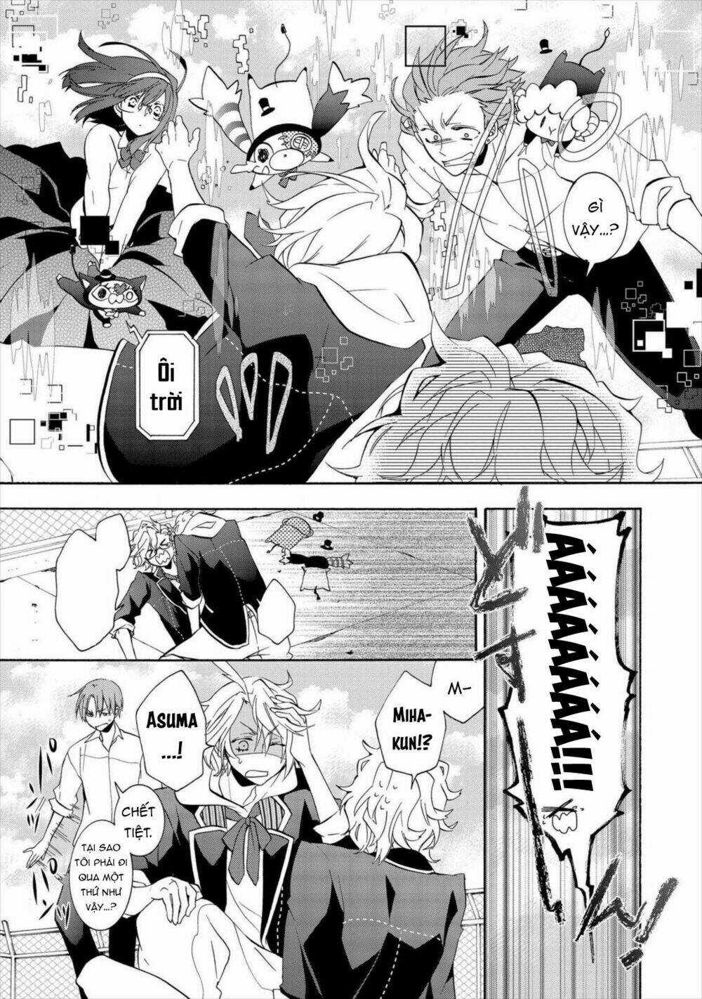 Worldend: Debugger Chapter 5 trang 5