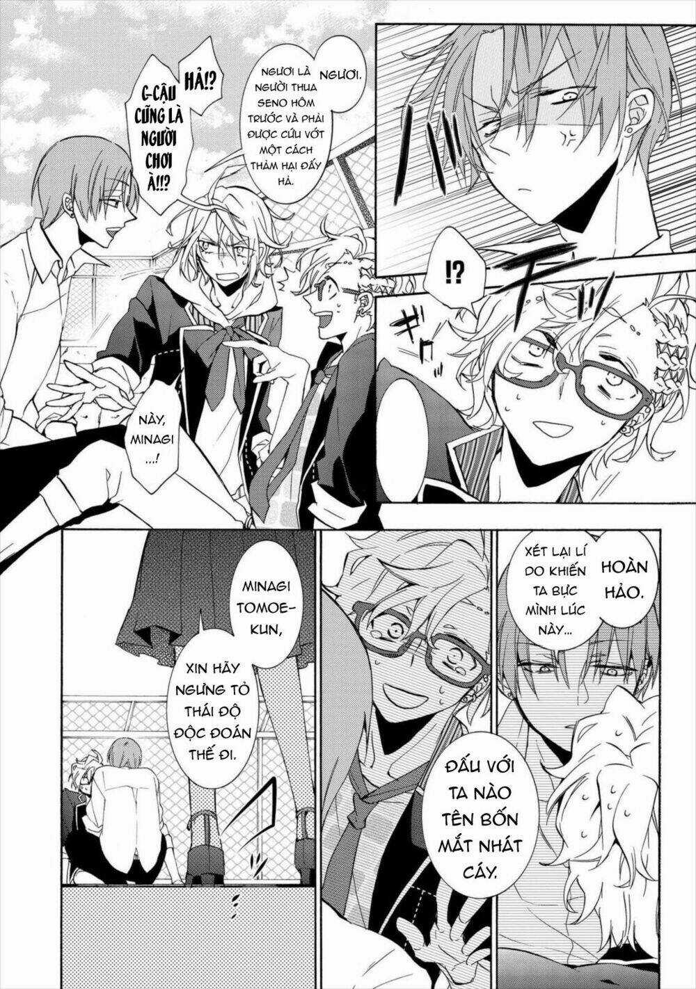 Worldend: Debugger Chapter 5 trang 6