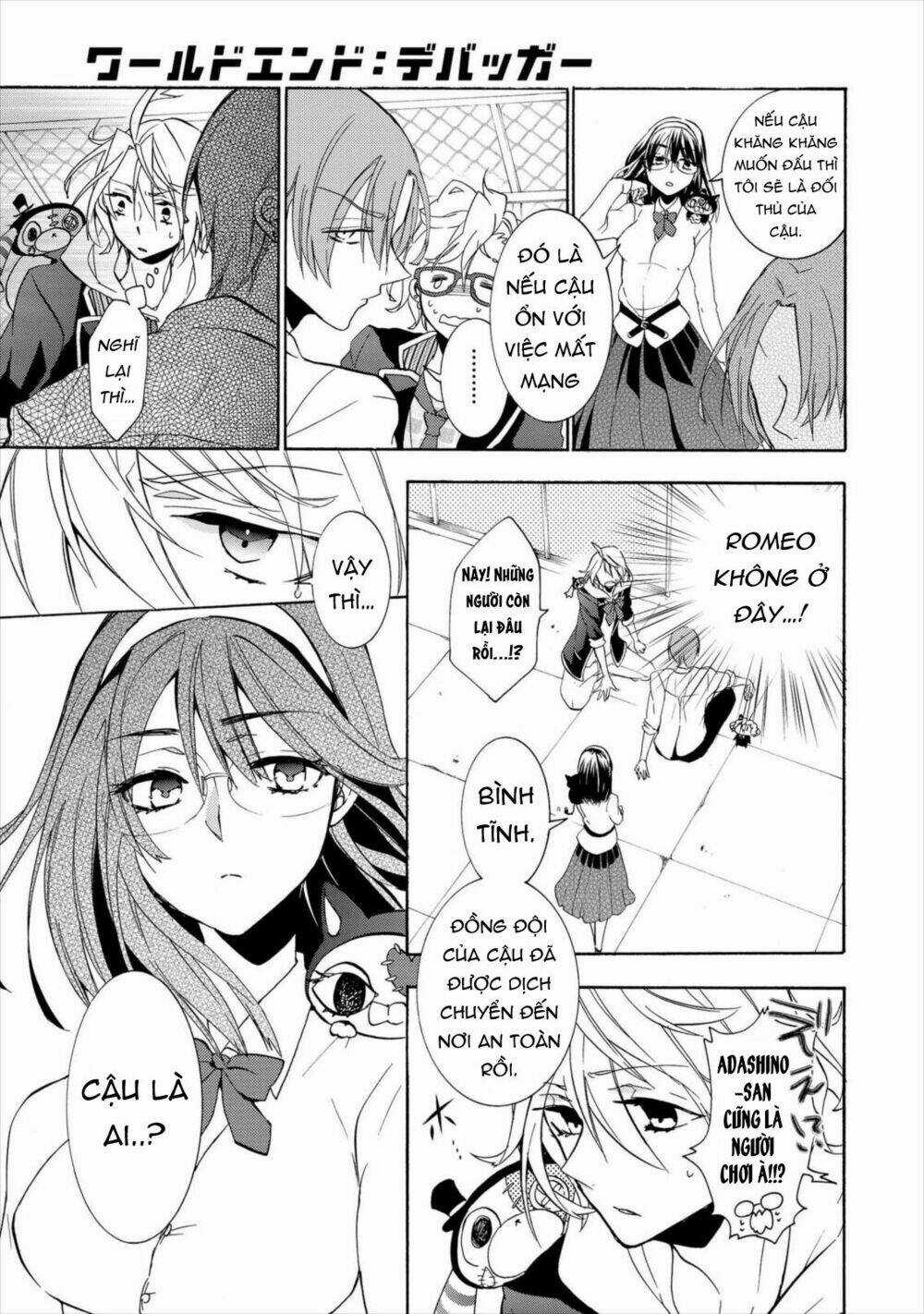 Worldend: Debugger Chapter 5 trang 7