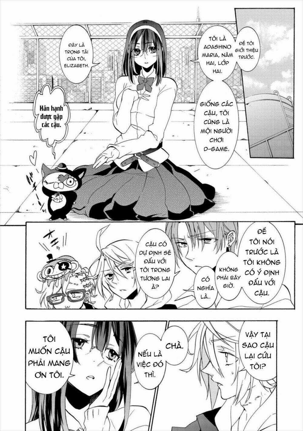 Worldend: Debugger Chapter 5 trang 8