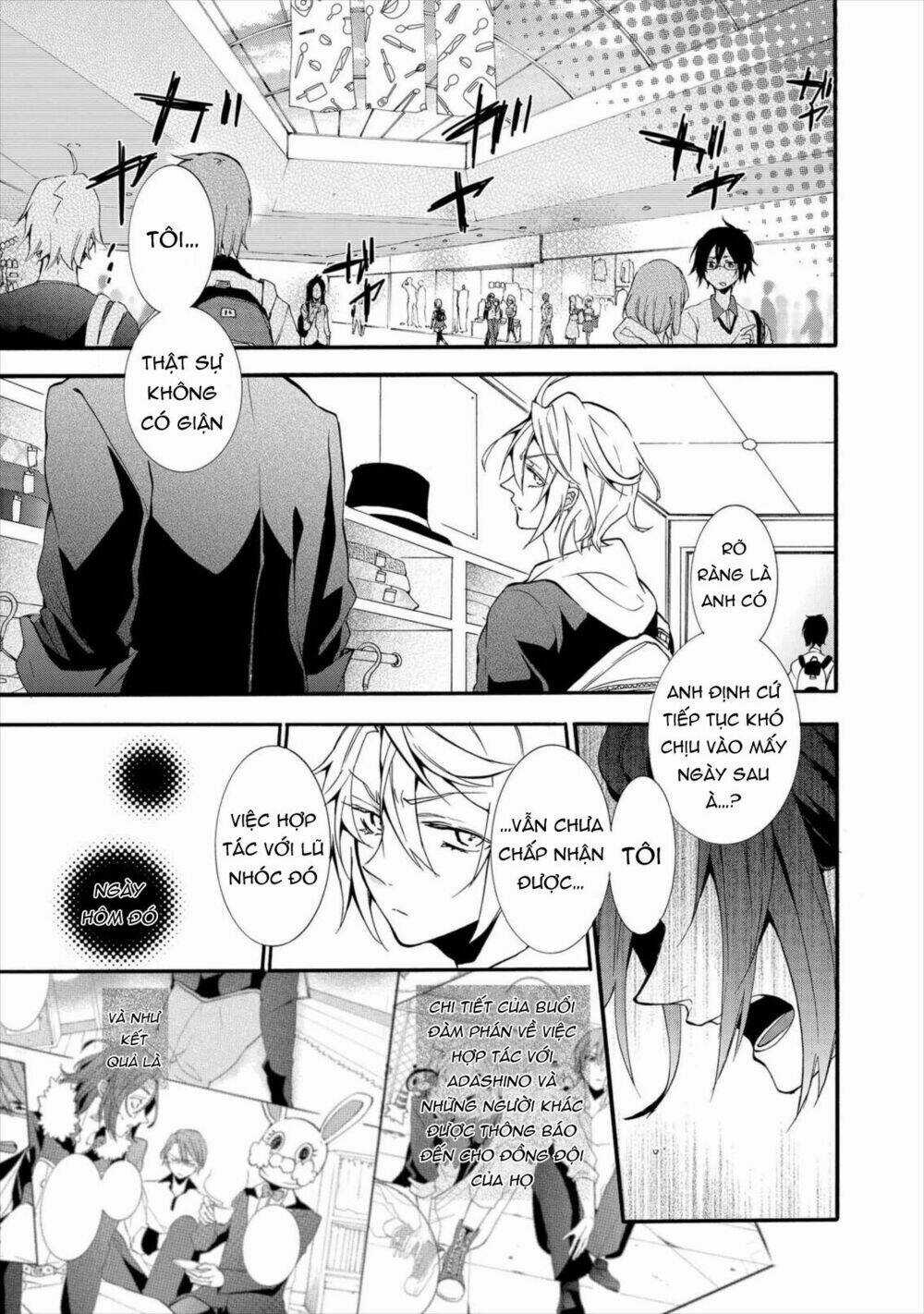 Worldend: Debugger Chapter 6 trang 10