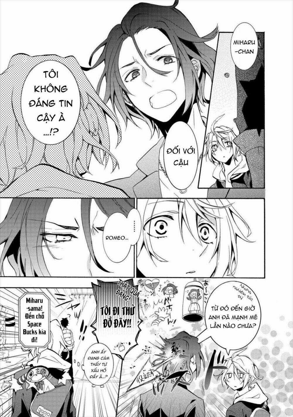 Worldend: Debugger Chapter 6 trang 12
