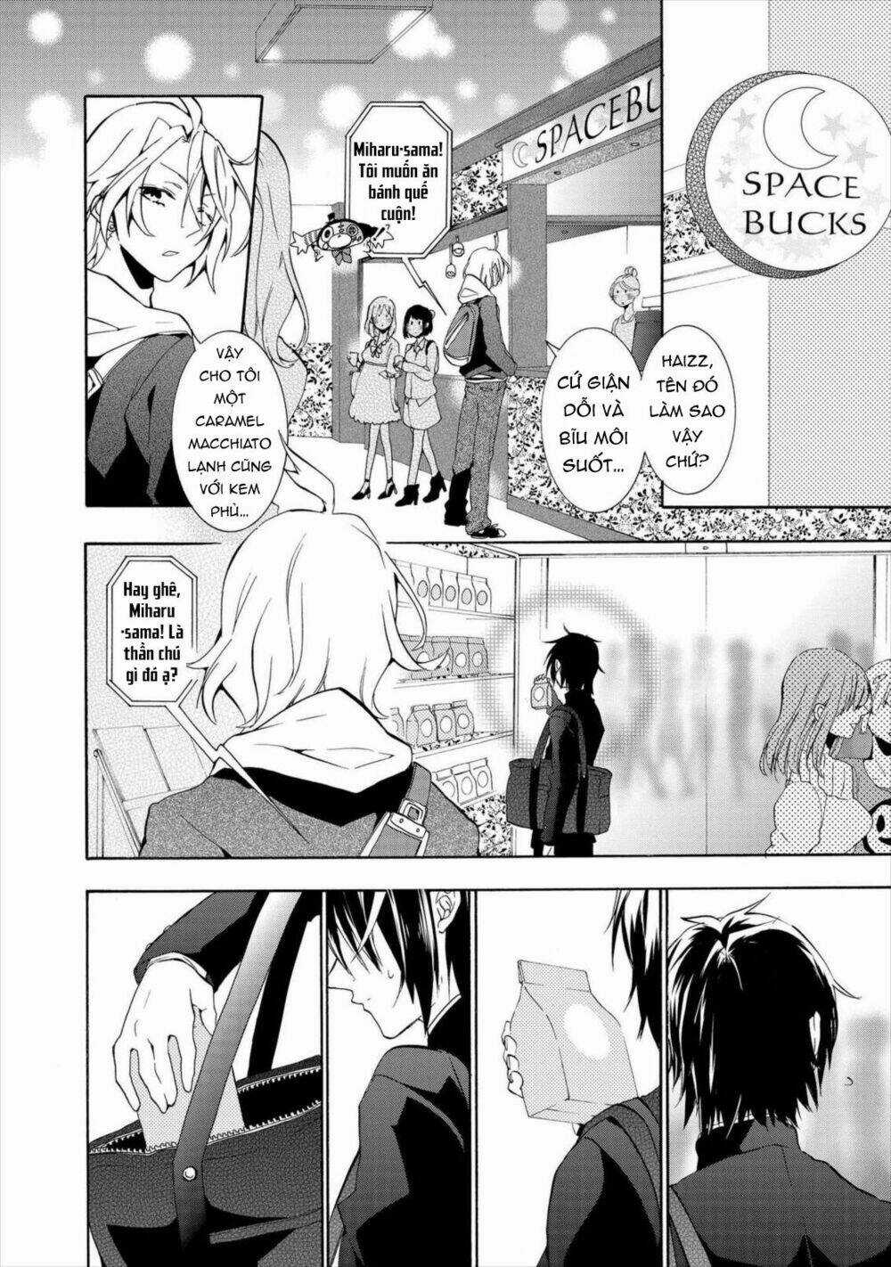 Worldend: Debugger Chapter 6 trang 13