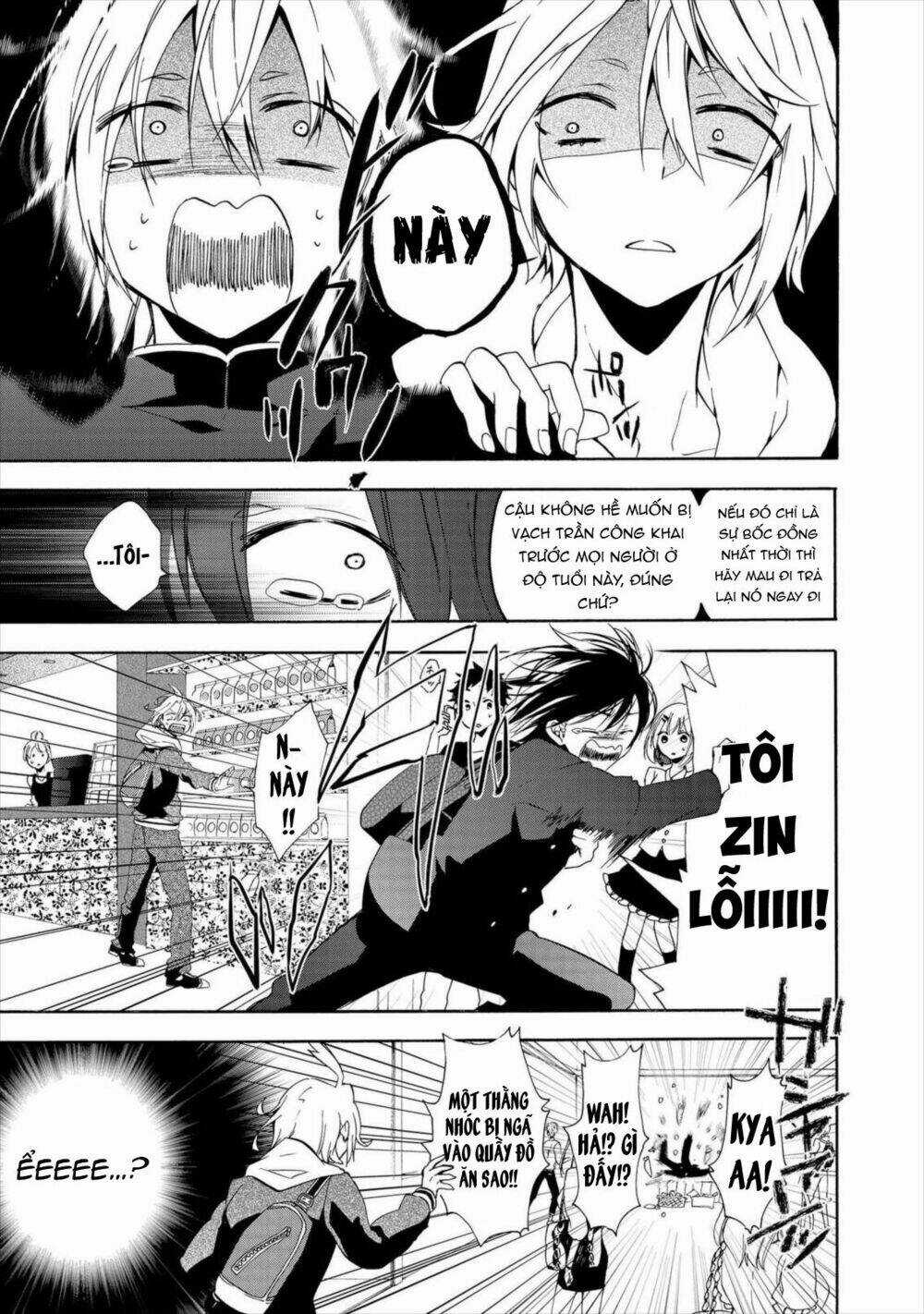Worldend: Debugger Chapter 6 trang 14
