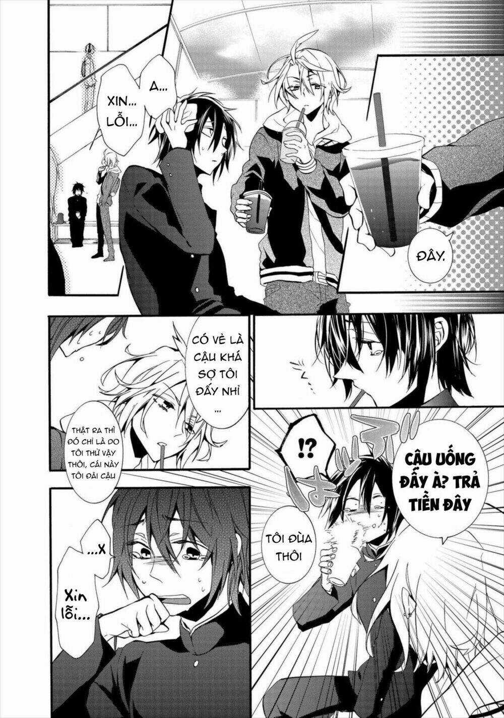 Worldend: Debugger Chapter 6 trang 15