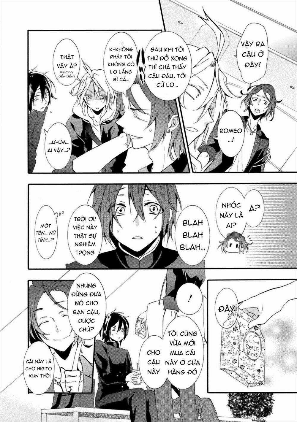 Worldend: Debugger Chapter 6 trang 17