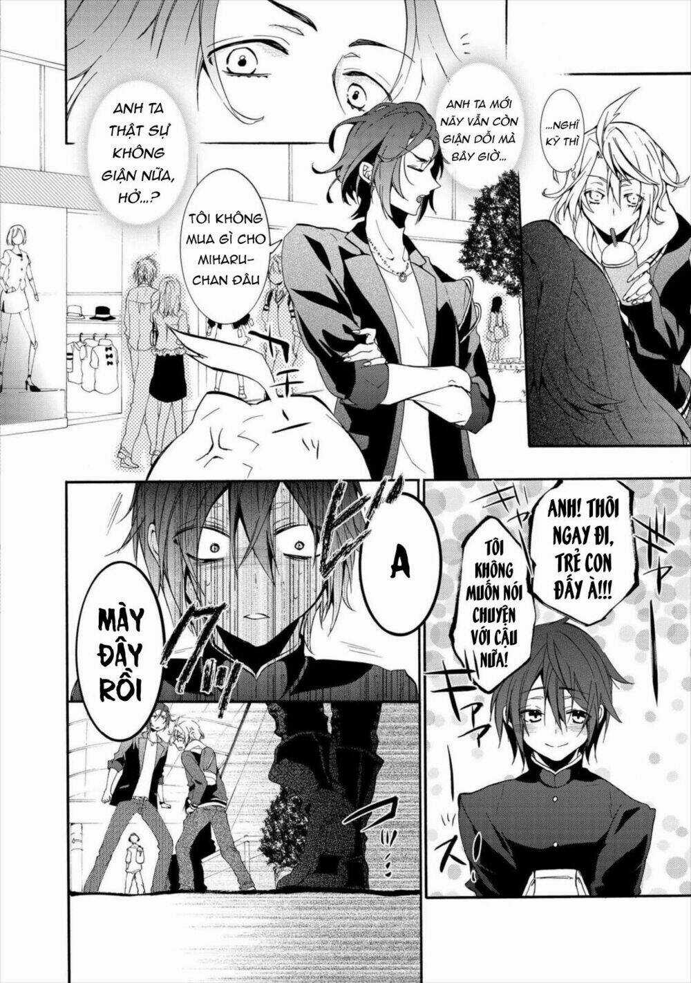 Worldend: Debugger Chapter 6 trang 19