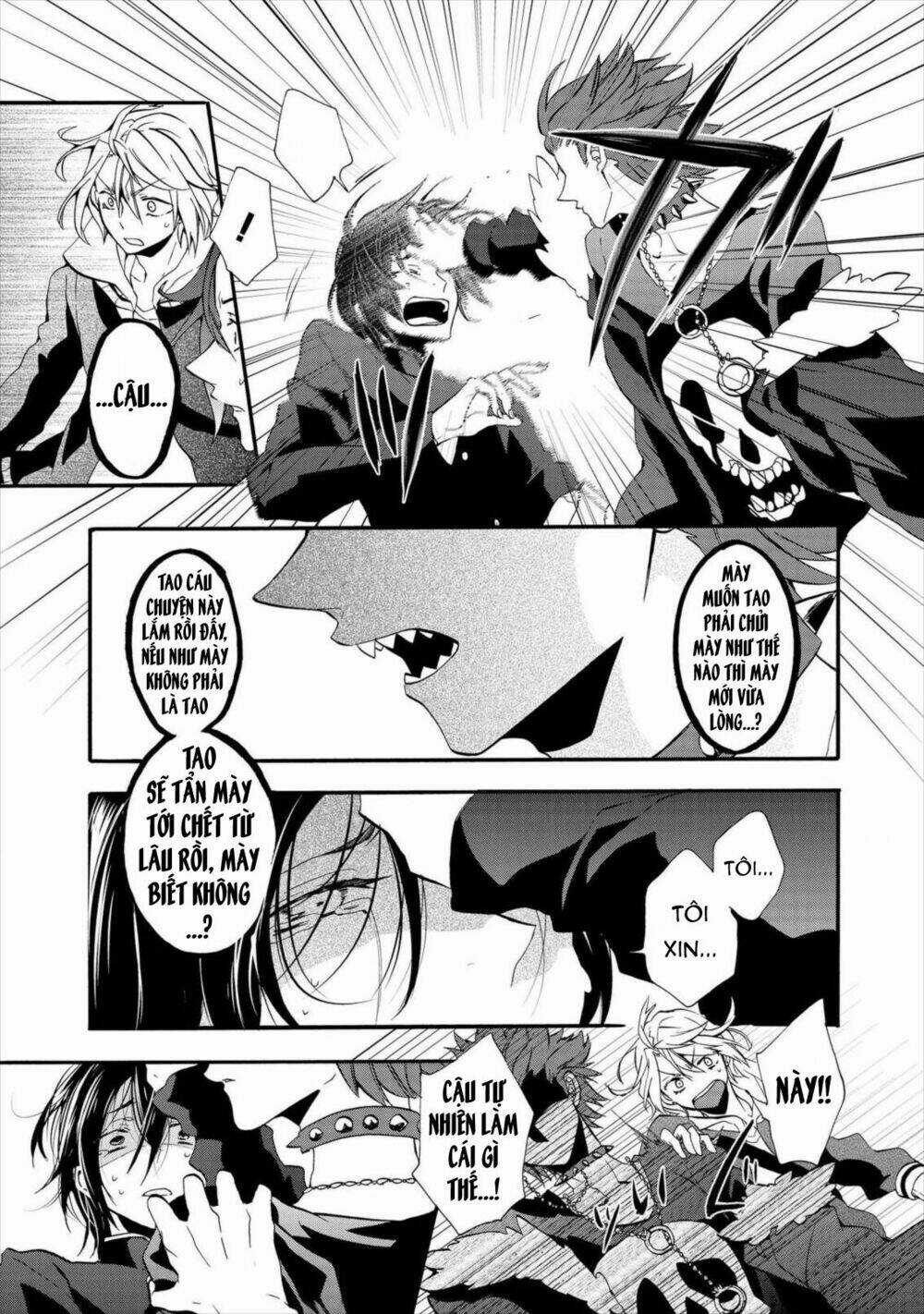 Worldend: Debugger Chapter 6 trang 22