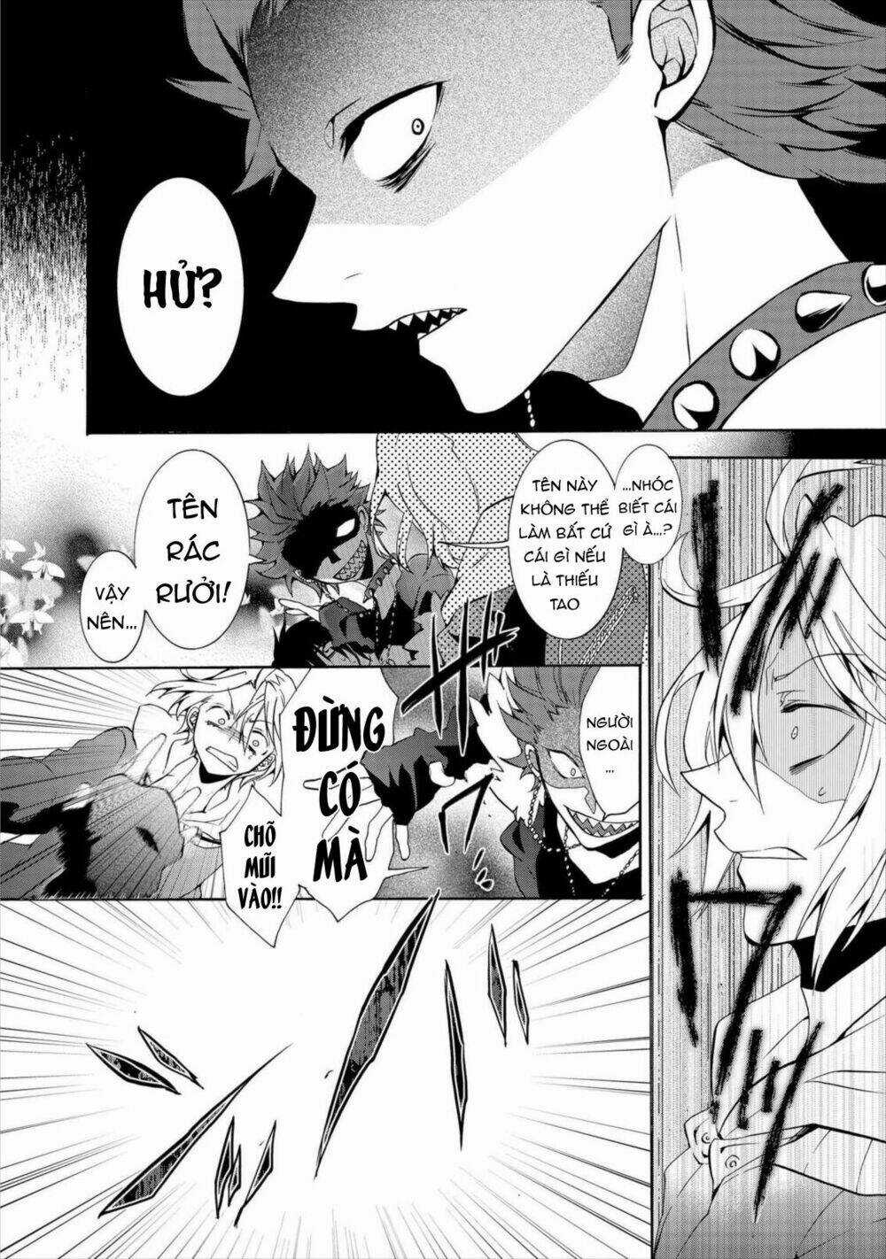 Worldend: Debugger Chapter 6 trang 23