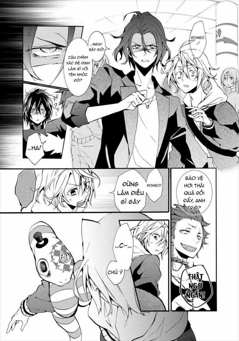 Worldend: Debugger Chapter 6 trang 24