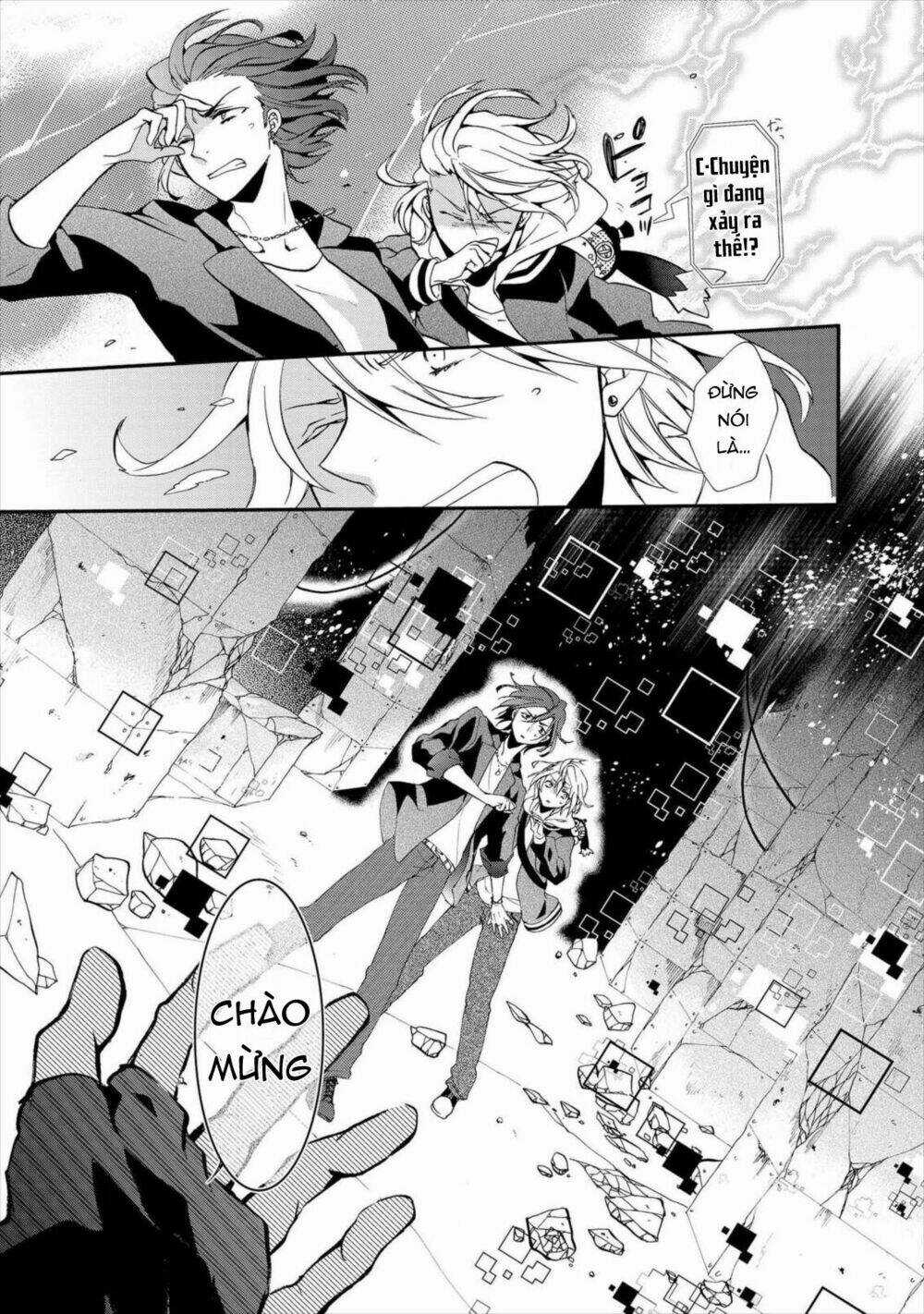 Worldend: Debugger Chapter 6 trang 26