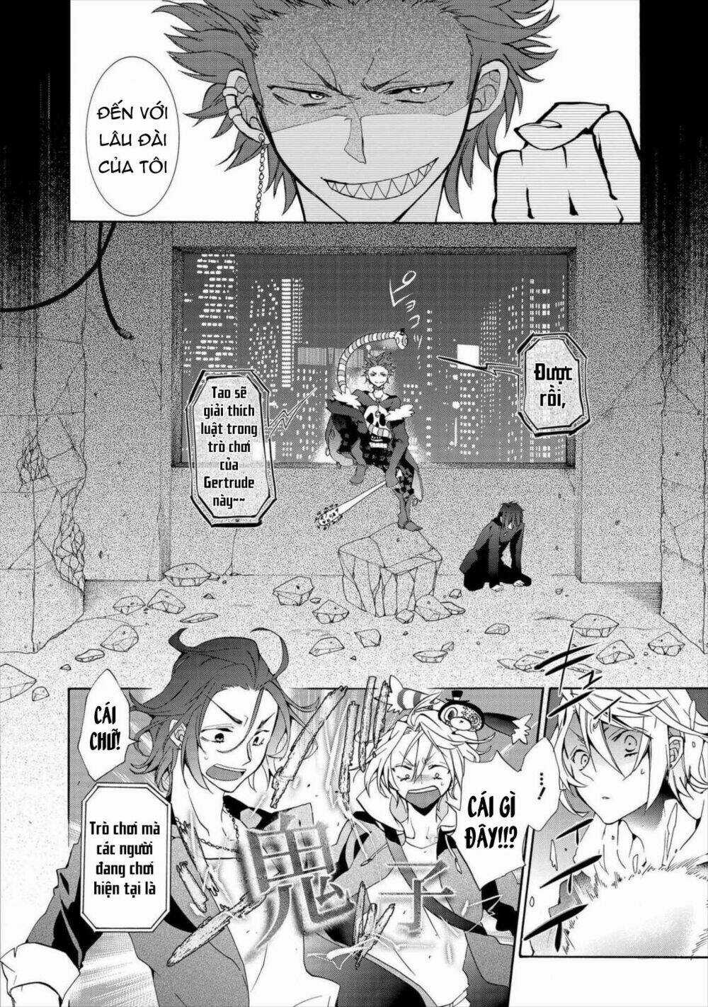 Worldend: Debugger Chapter 6 trang 27