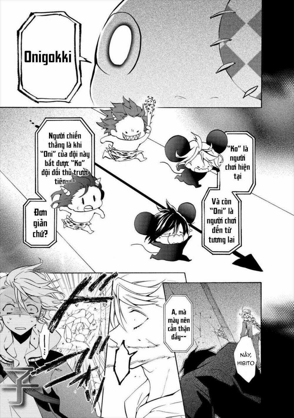Worldend: Debugger Chapter 6 trang 28