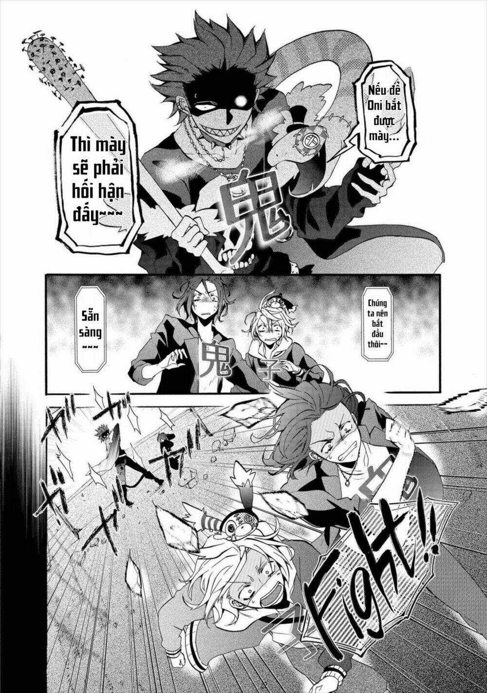 Worldend: Debugger Chapter 6 trang 29