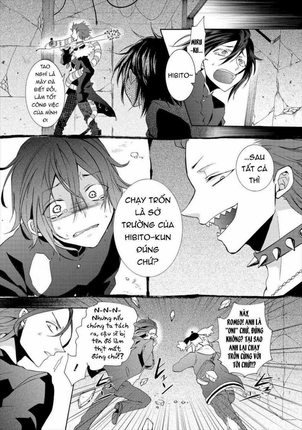 Worldend: Debugger Chapter 6 trang 30