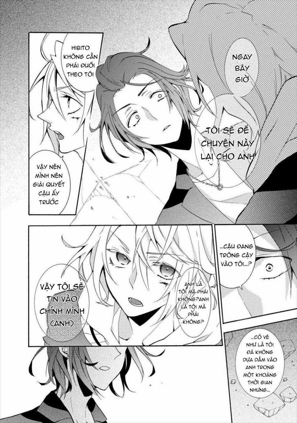 Worldend: Debugger Chapter 6 trang 33