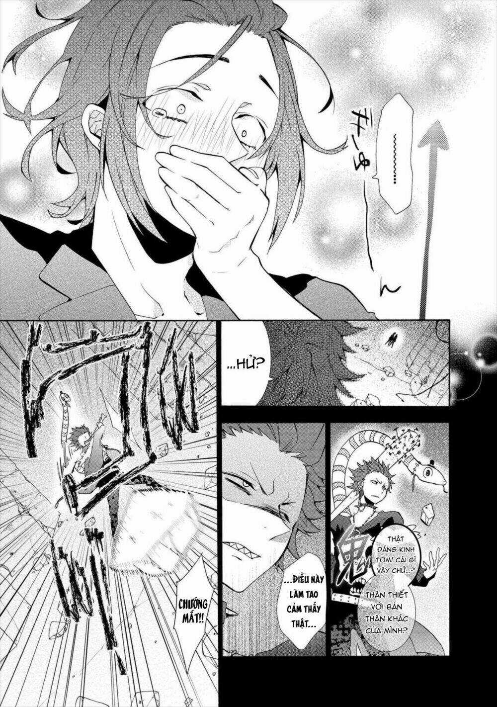 Worldend: Debugger Chapter 6 trang 34