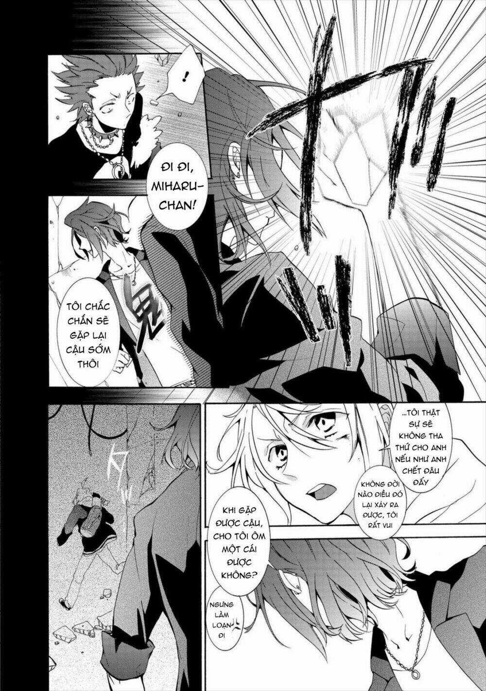 Worldend: Debugger Chapter 6 trang 35