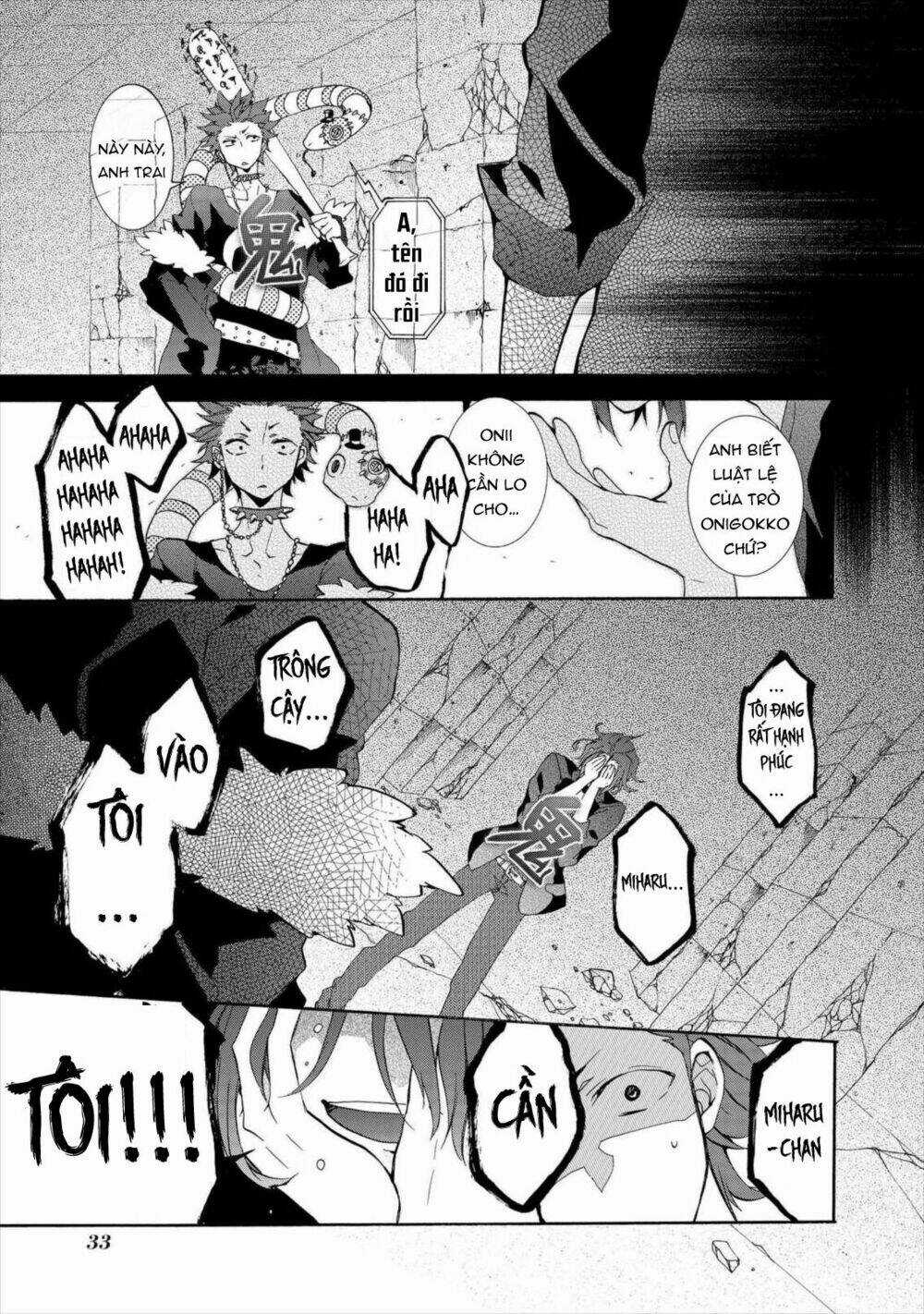 Worldend: Debugger Chapter 6 trang 36