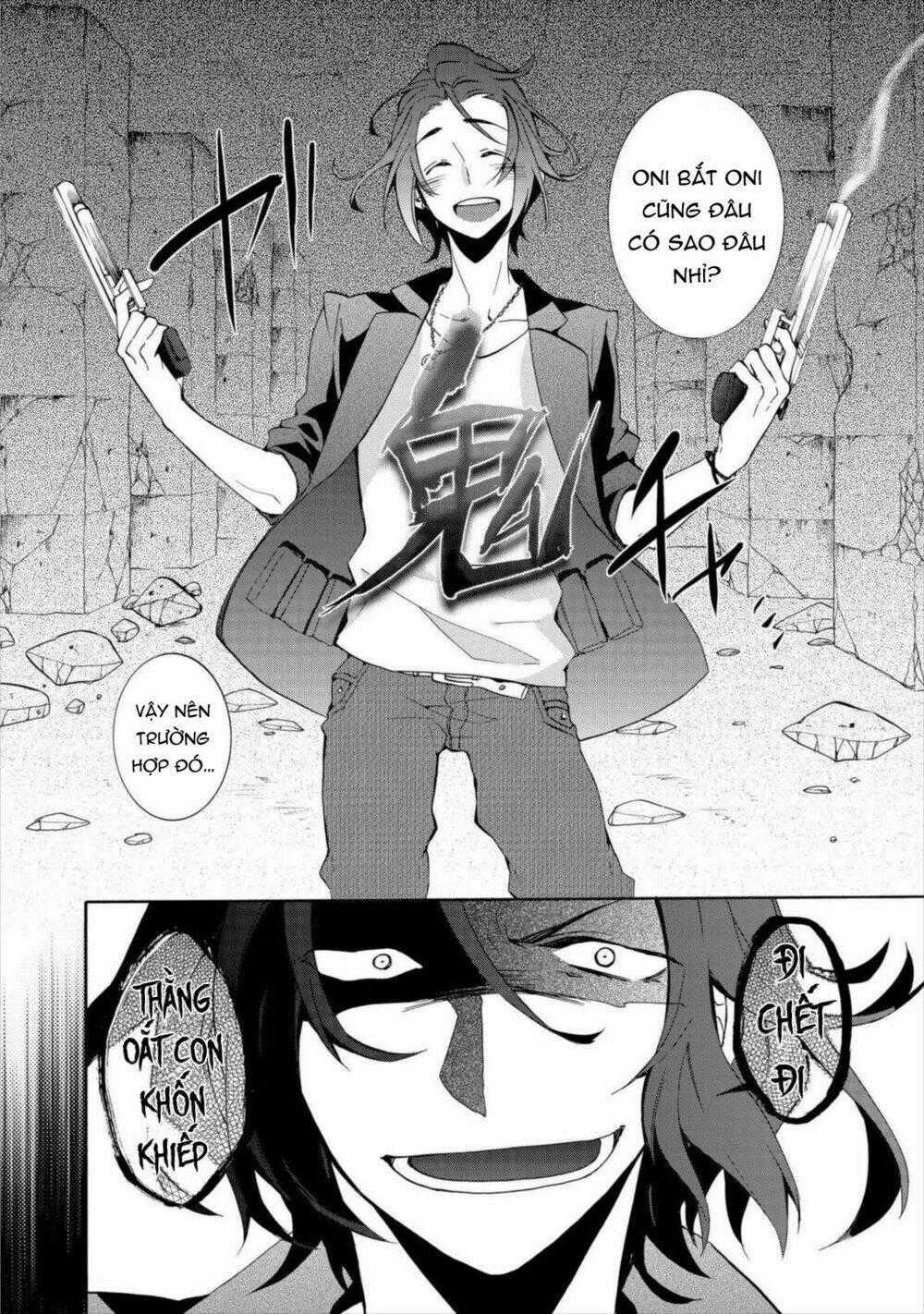 Worldend: Debugger Chapter 6 trang 39