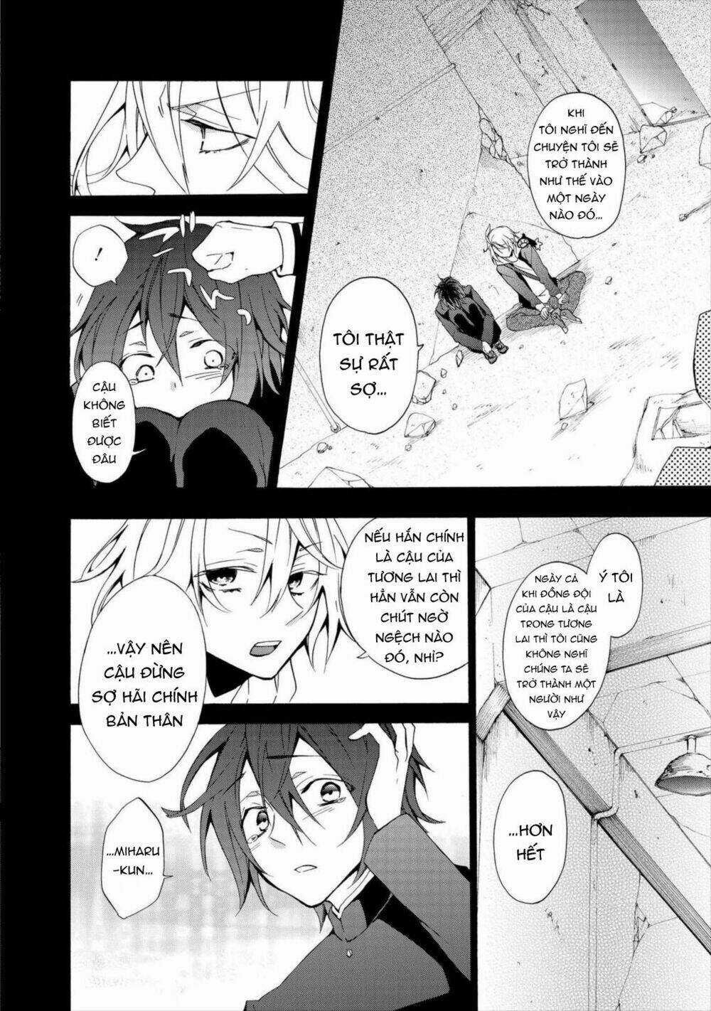 Worldend: Debugger Chapter 7 trang 12