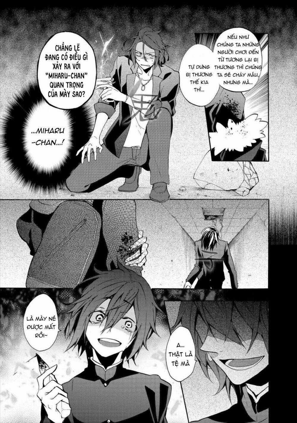 Worldend: Debugger Chapter 7 trang 15