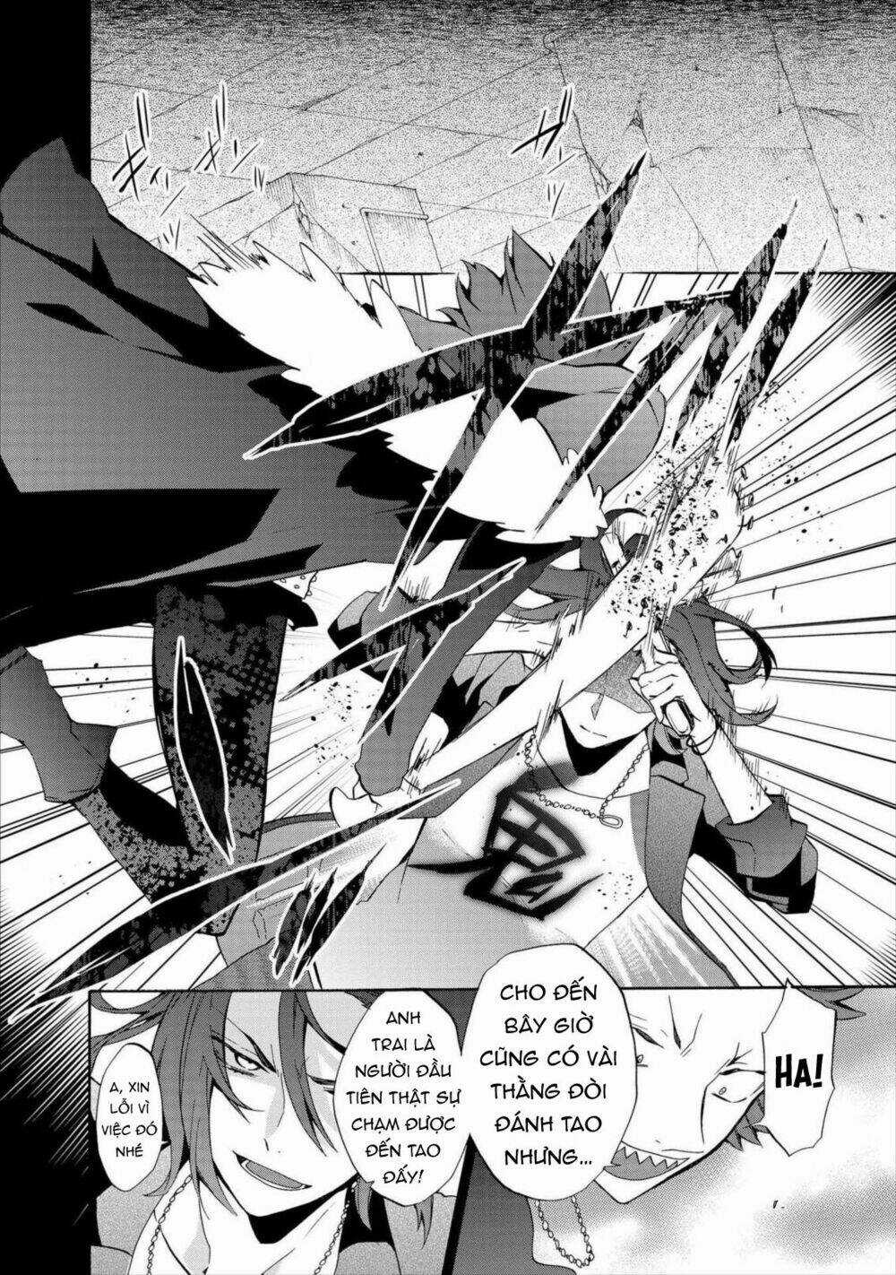 Worldend: Debugger Chapter 7 trang 2