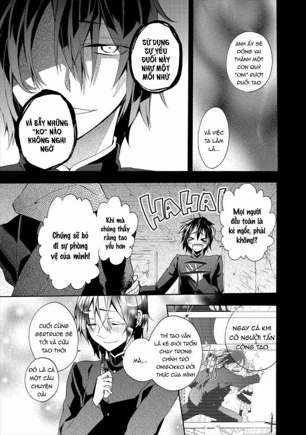 Worldend: Debugger Chapter 7 trang 21