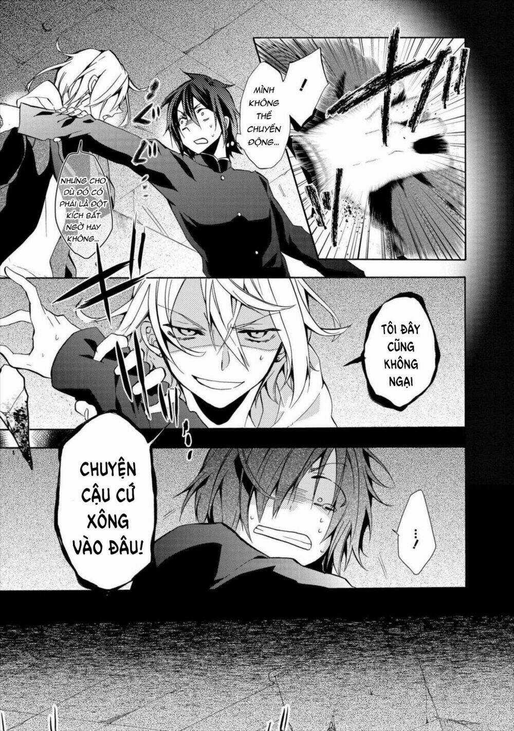 Worldend: Debugger Chapter 7 trang 27