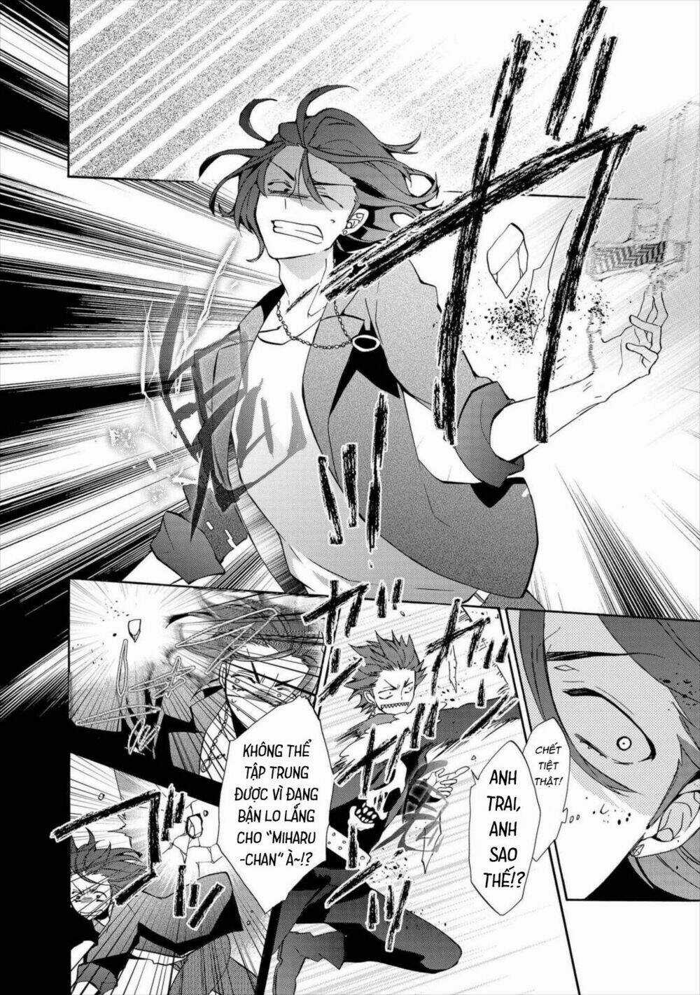 Worldend: Debugger Chapter 7 trang 28