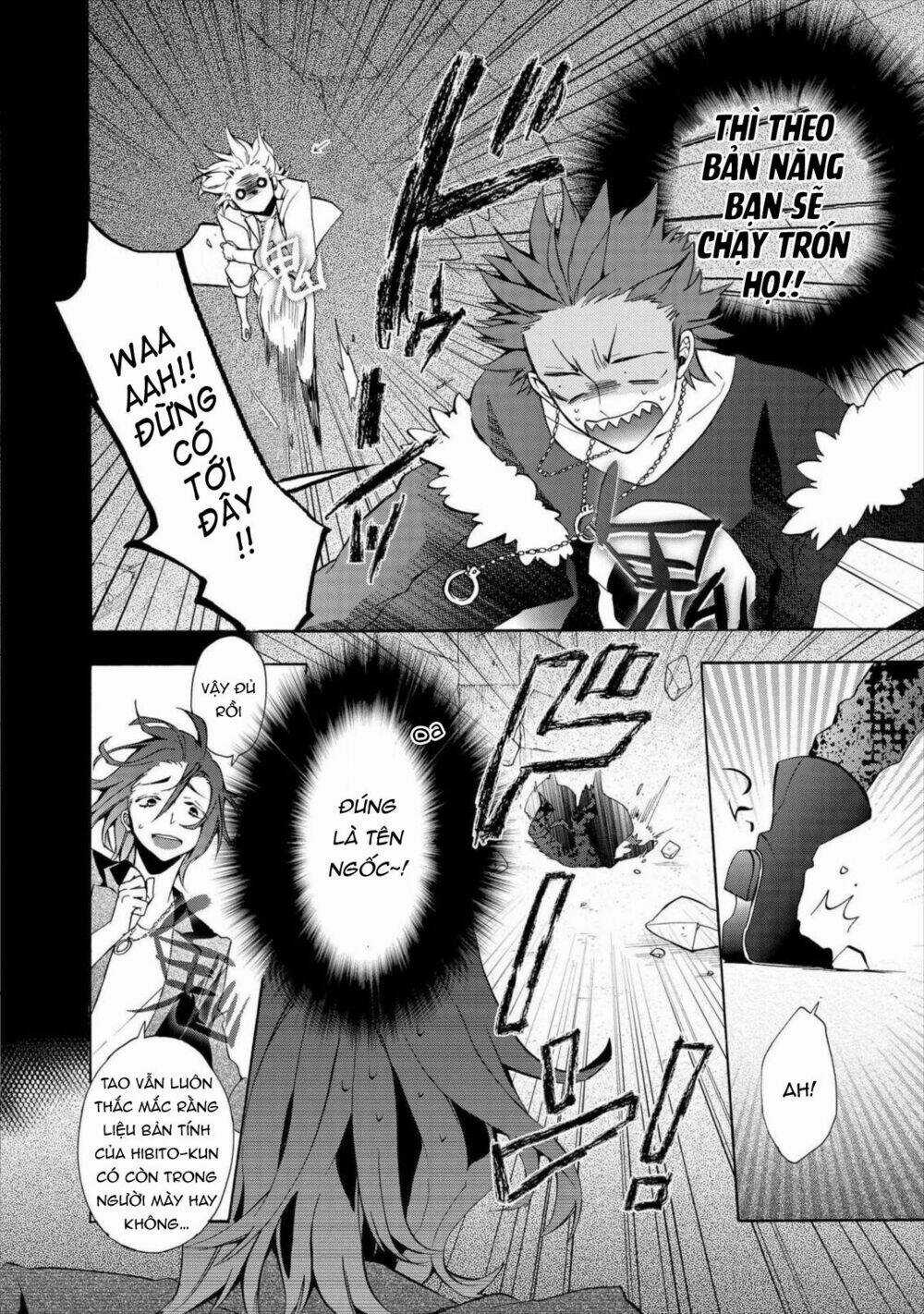 Worldend: Debugger Chapter 7 trang 30