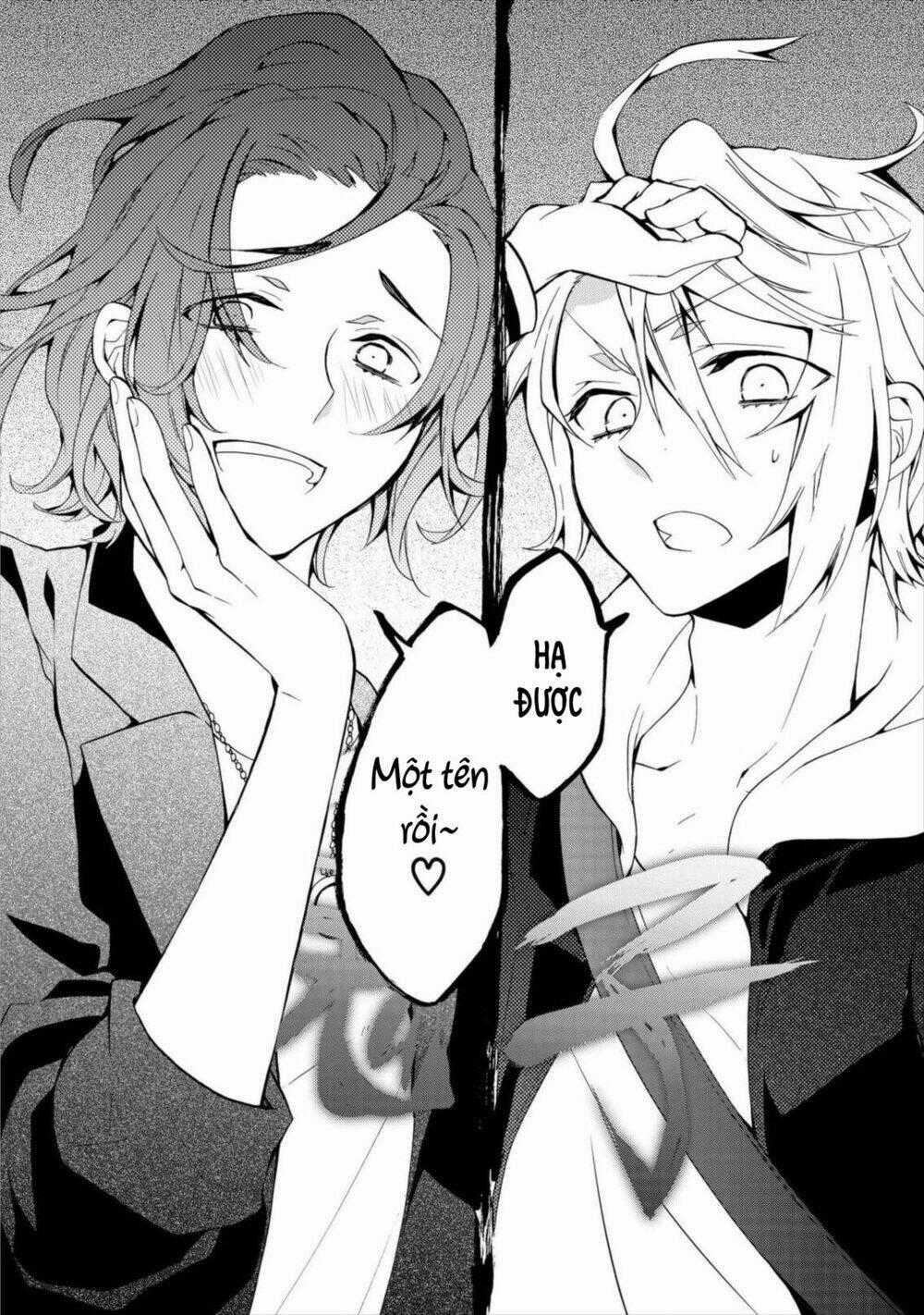 Worldend: Debugger Chapter 7 trang 33