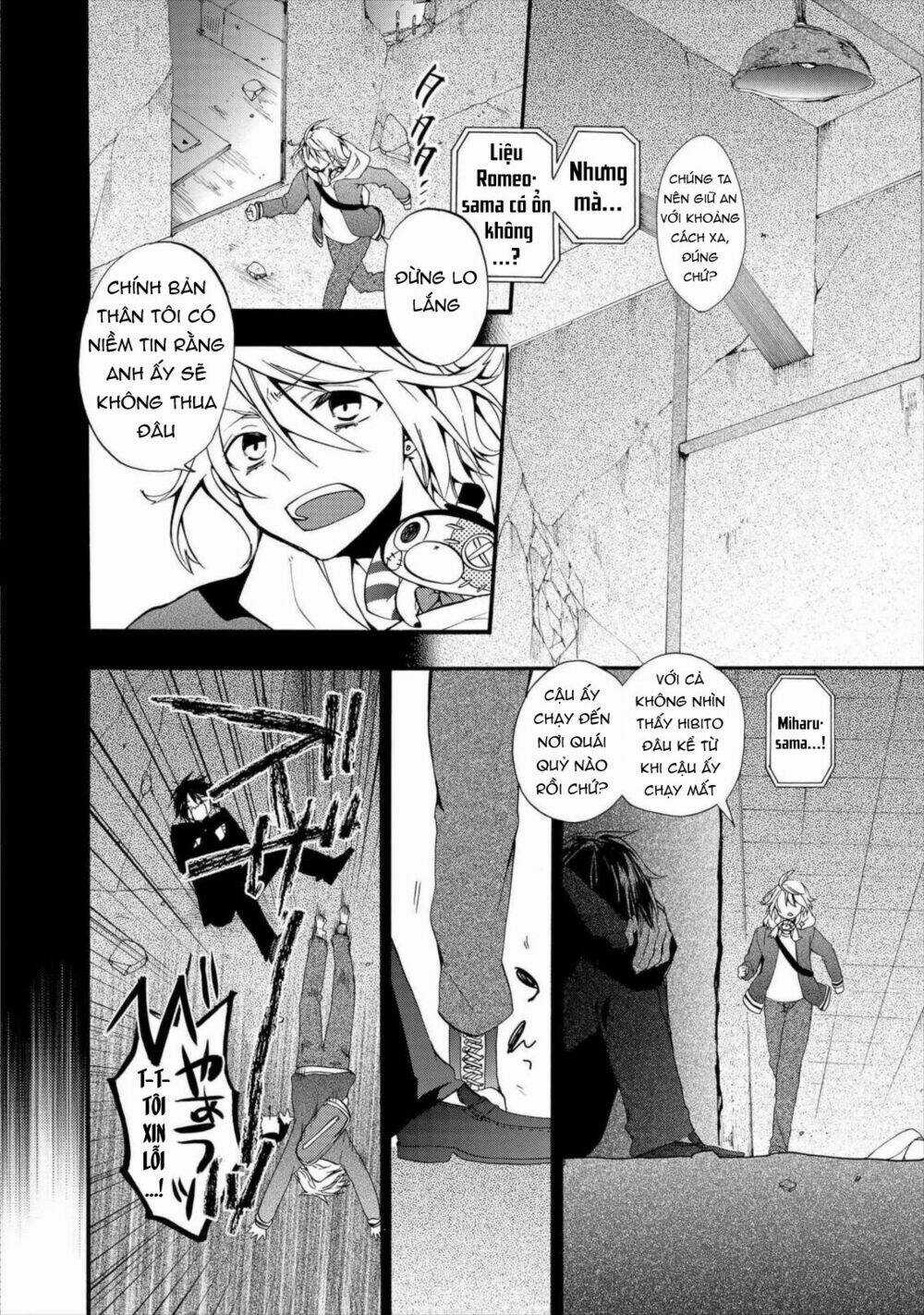 Worldend: Debugger Chapter 7 trang 8
