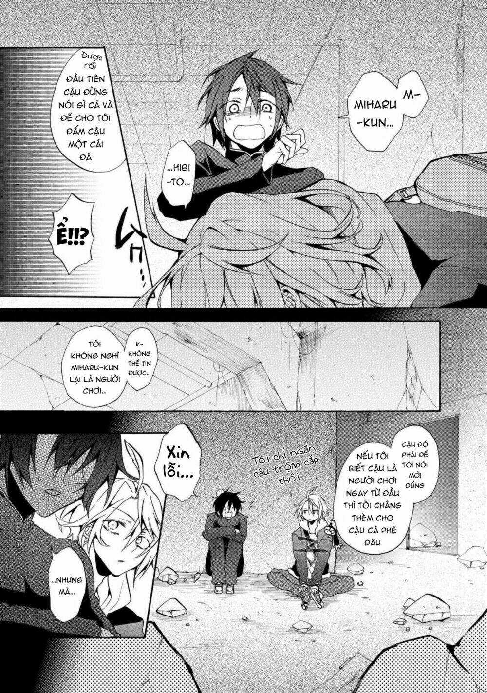 Worldend: Debugger Chapter 7 trang 9