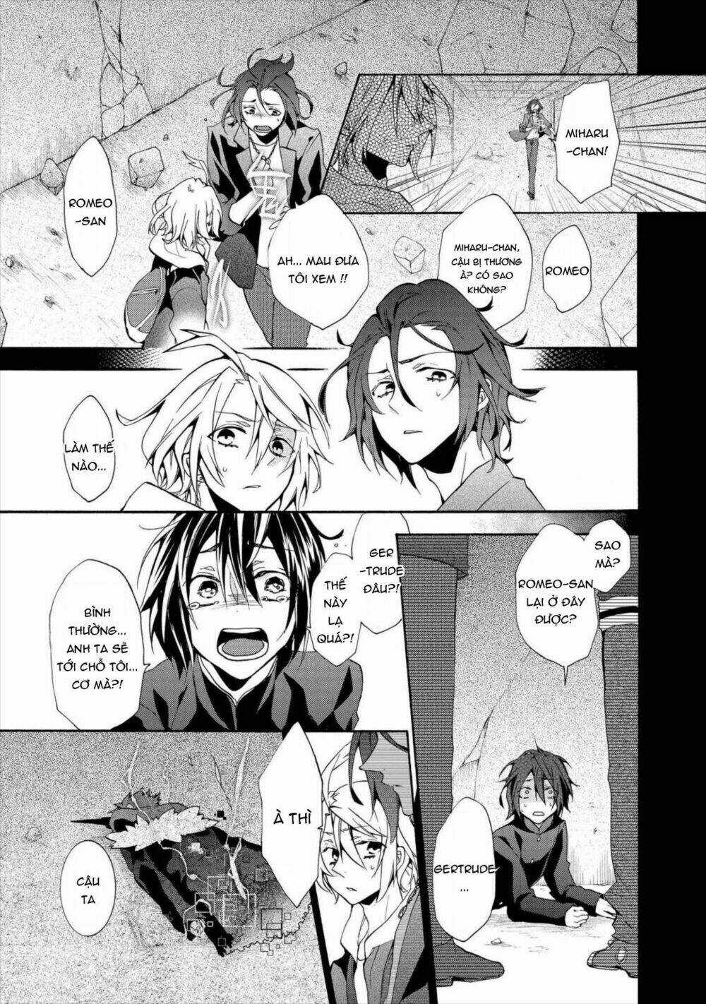 Worldend: Debugger Chapter 8 trang 11