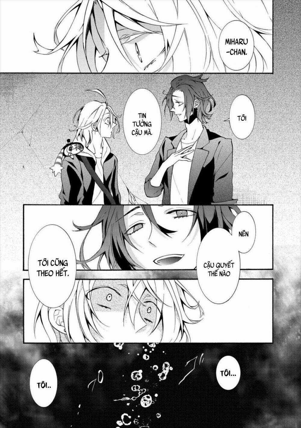 Worldend: Debugger Chapter 8 trang 13