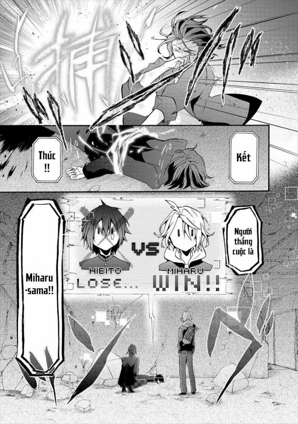 Worldend: Debugger Chapter 8 trang 15