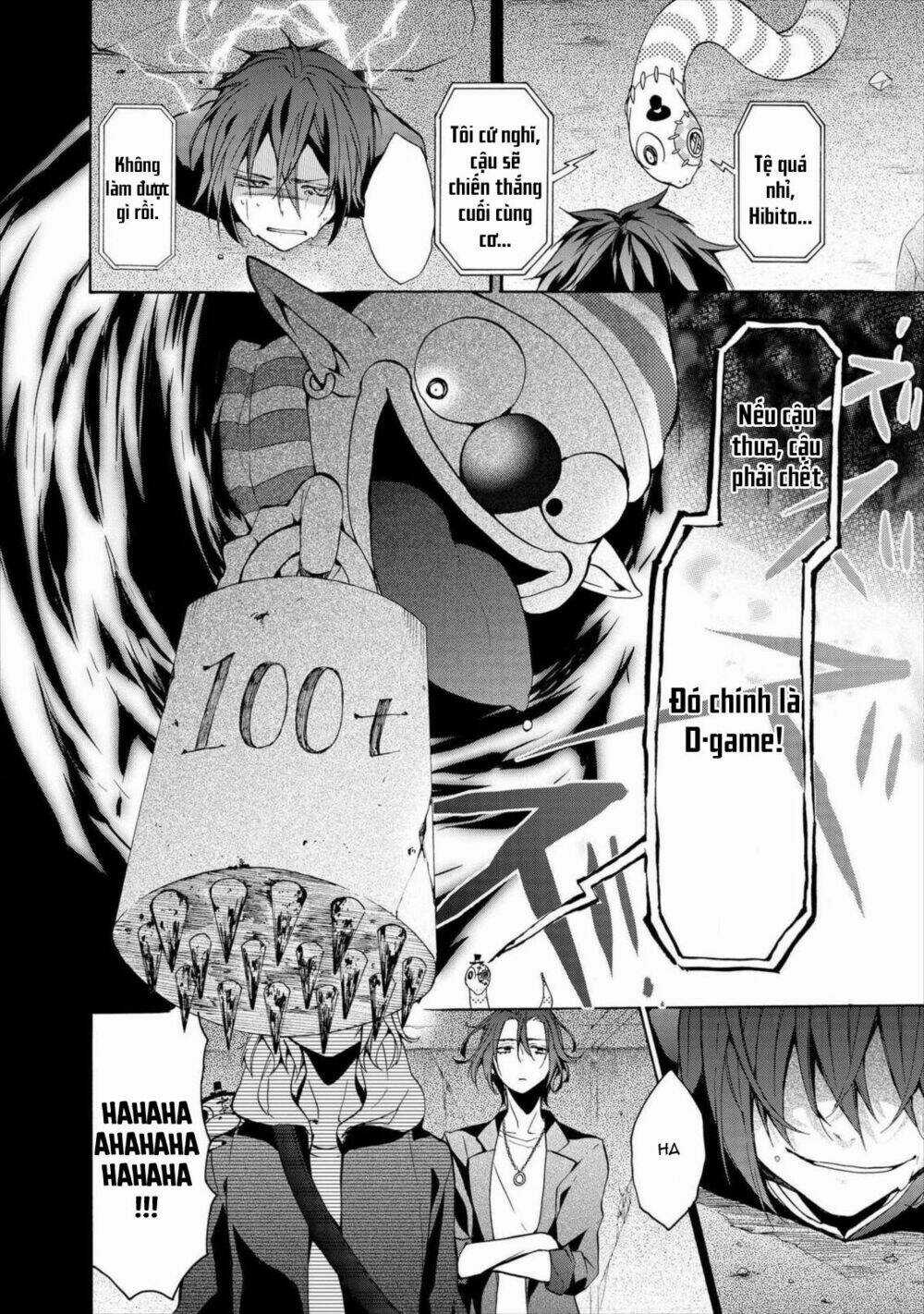 Worldend: Debugger Chapter 8 trang 16