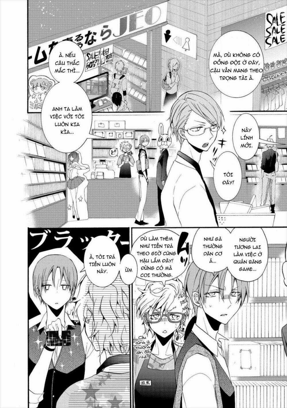 Worldend: Debugger Chapter 8 trang 2