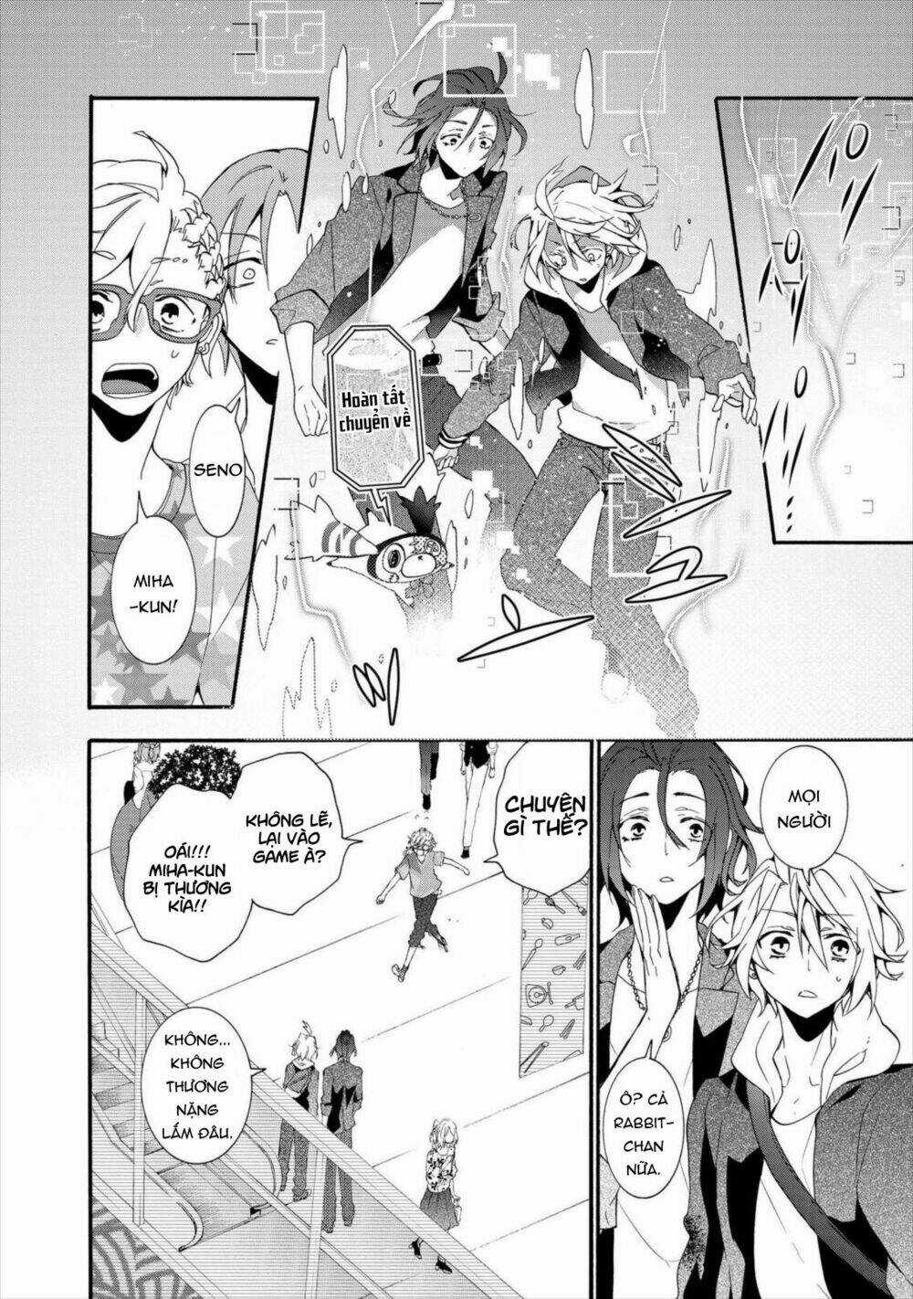 Worldend: Debugger Chapter 8 trang 20