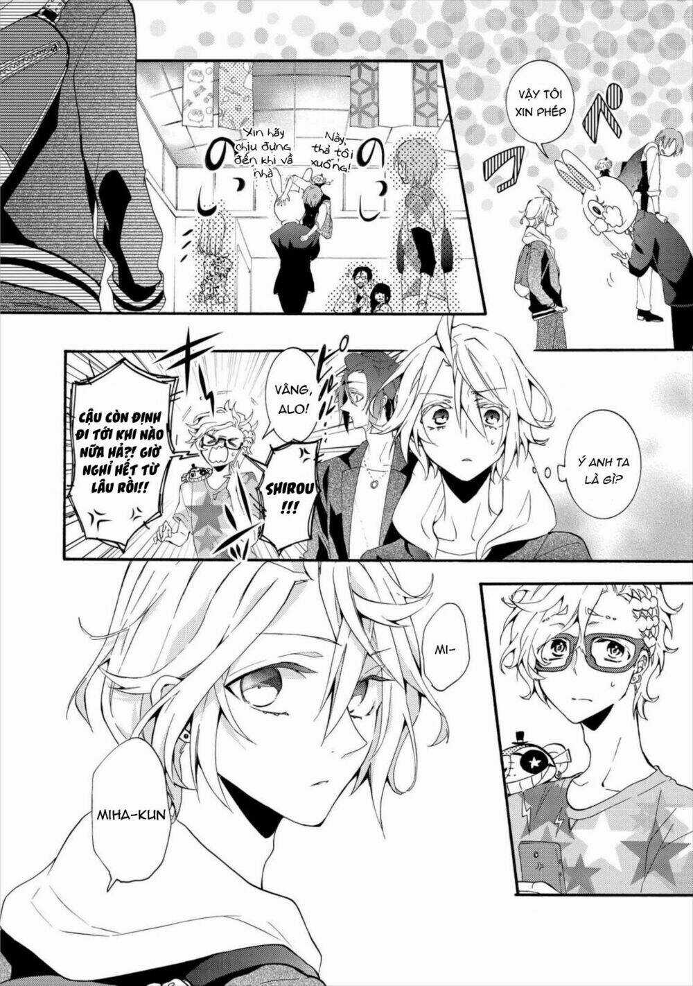 Worldend: Debugger Chapter 8 trang 24
