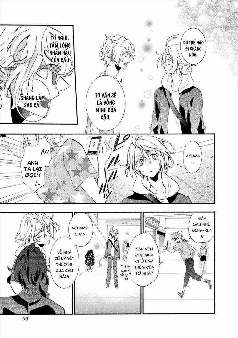 Worldend: Debugger Chapter 8 trang 25