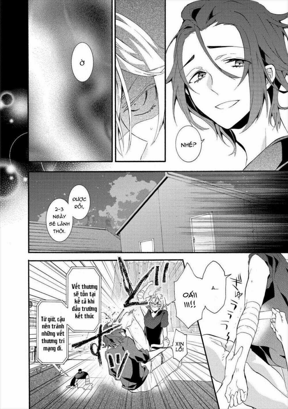 Worldend: Debugger Chapter 8 trang 26