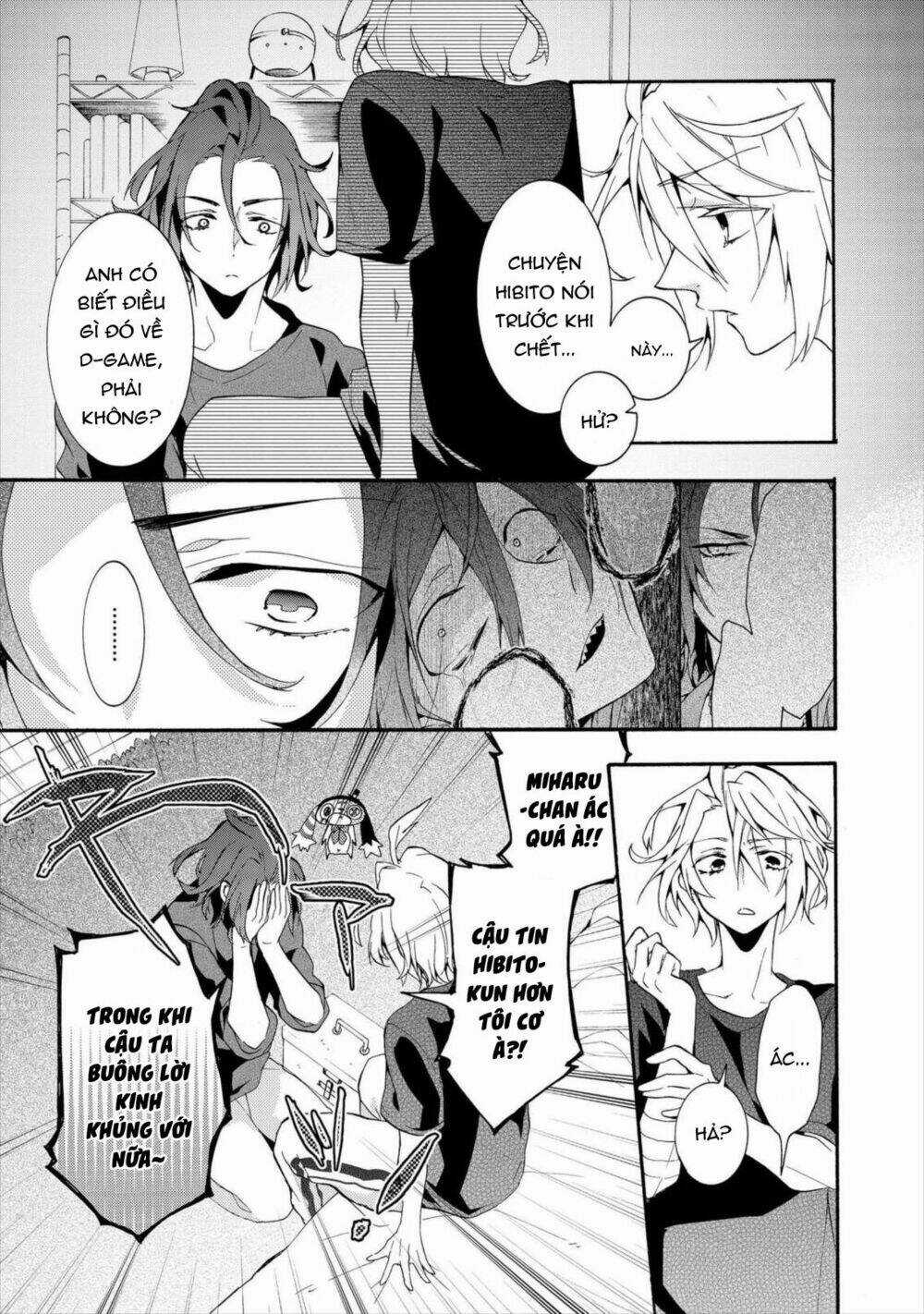Worldend: Debugger Chapter 8 trang 27