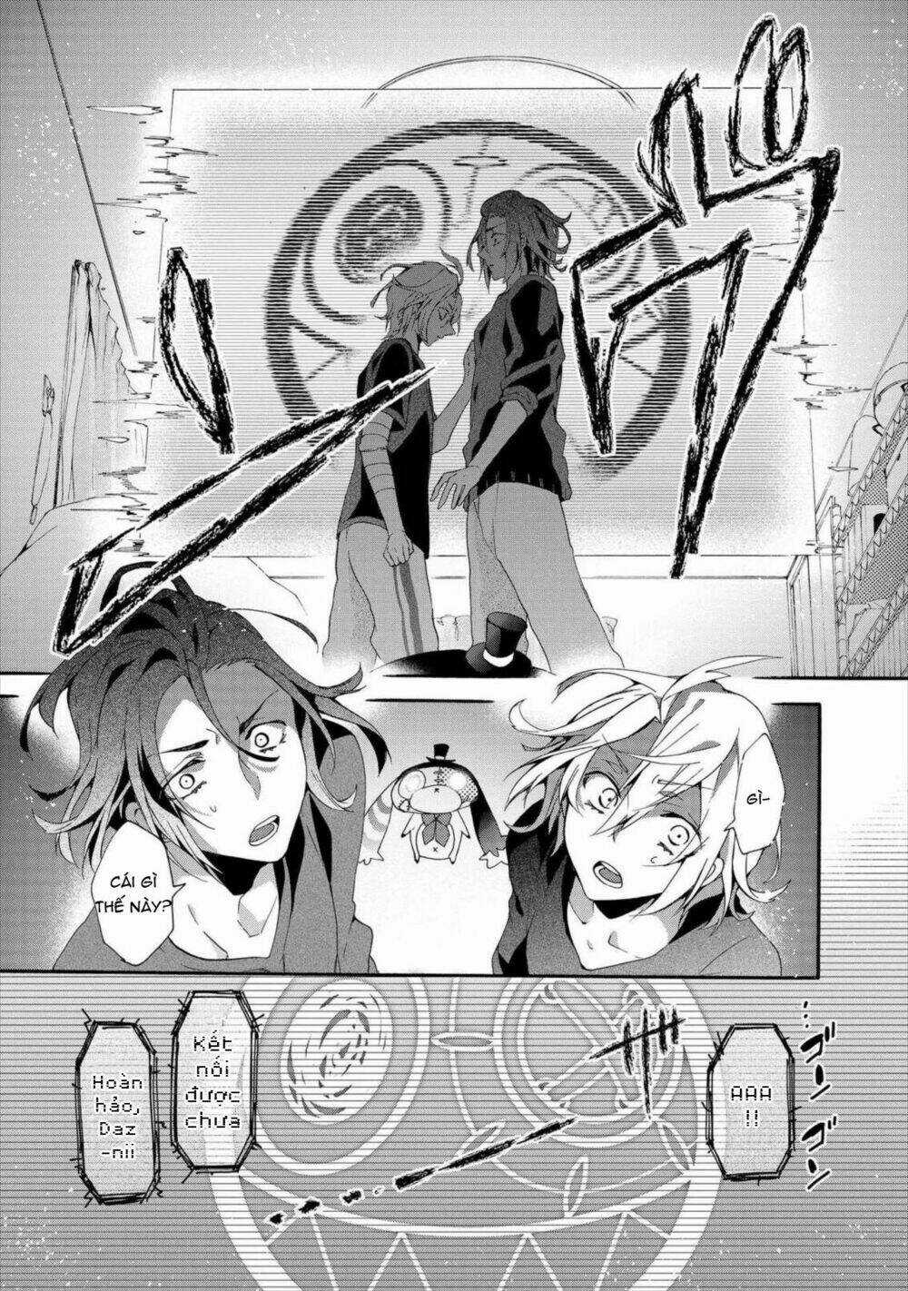Worldend: Debugger Chapter 8 trang 29