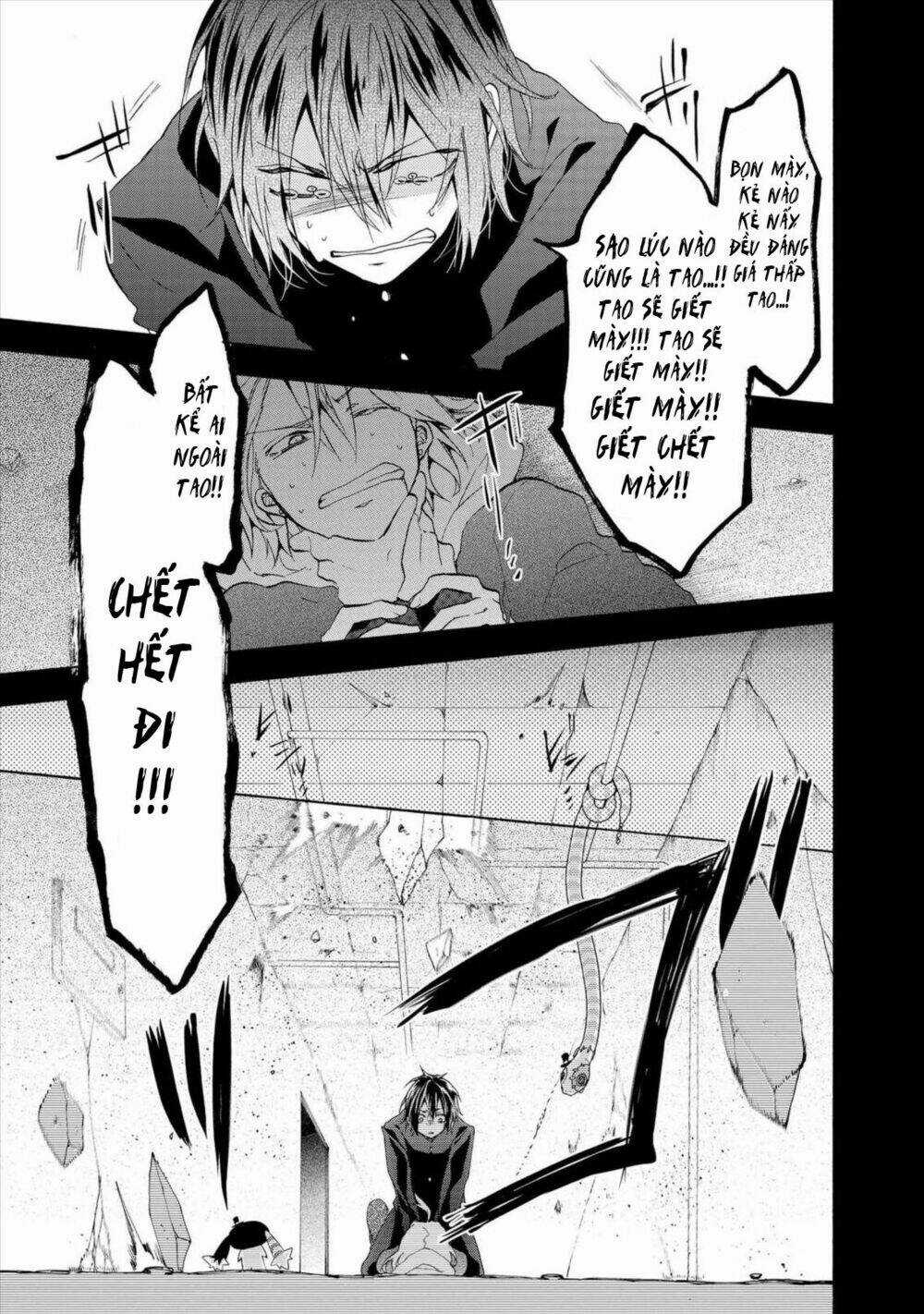 Worldend: Debugger Chapter 8 trang 7