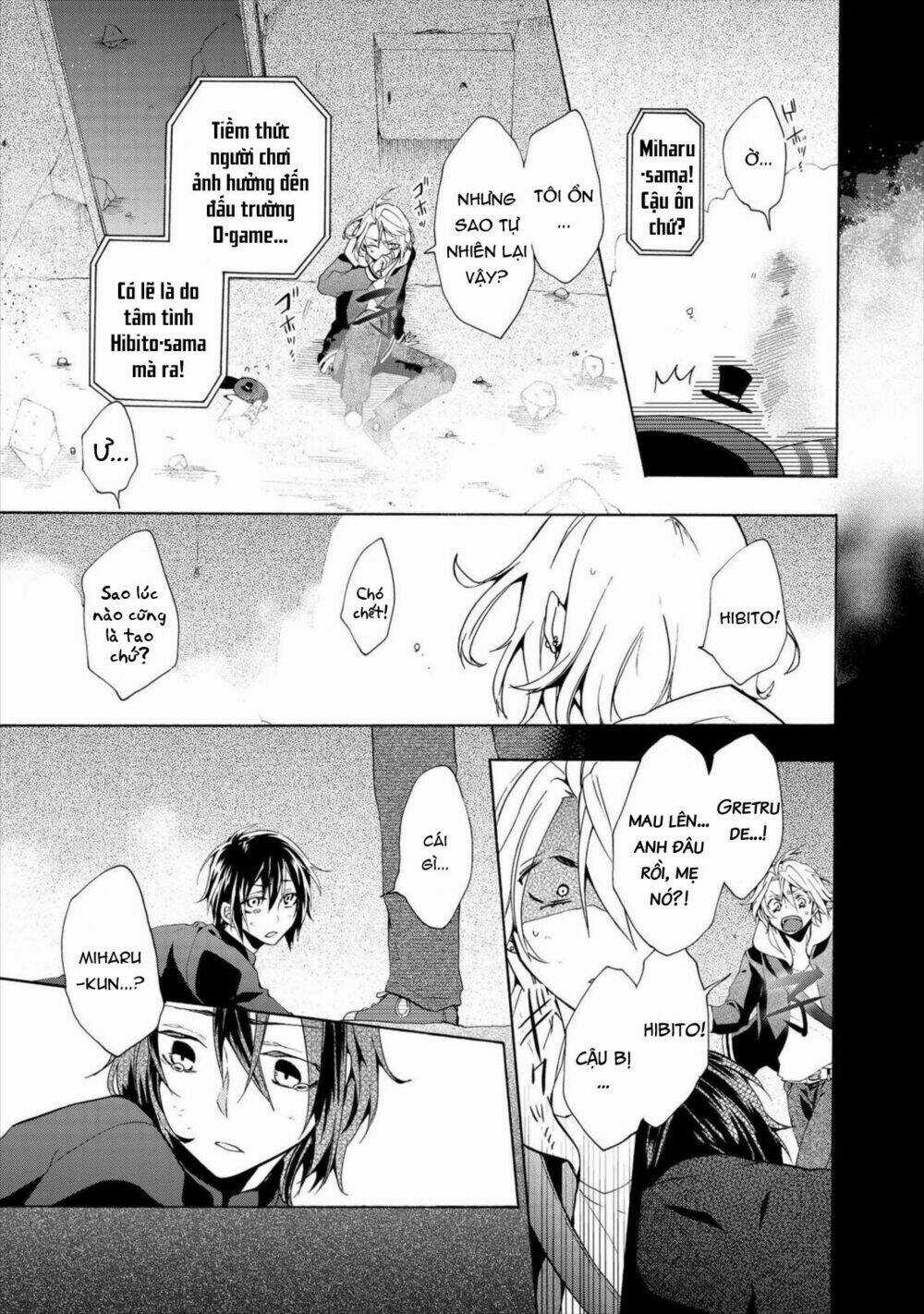 Worldend: Debugger Chapter 8 trang 9
