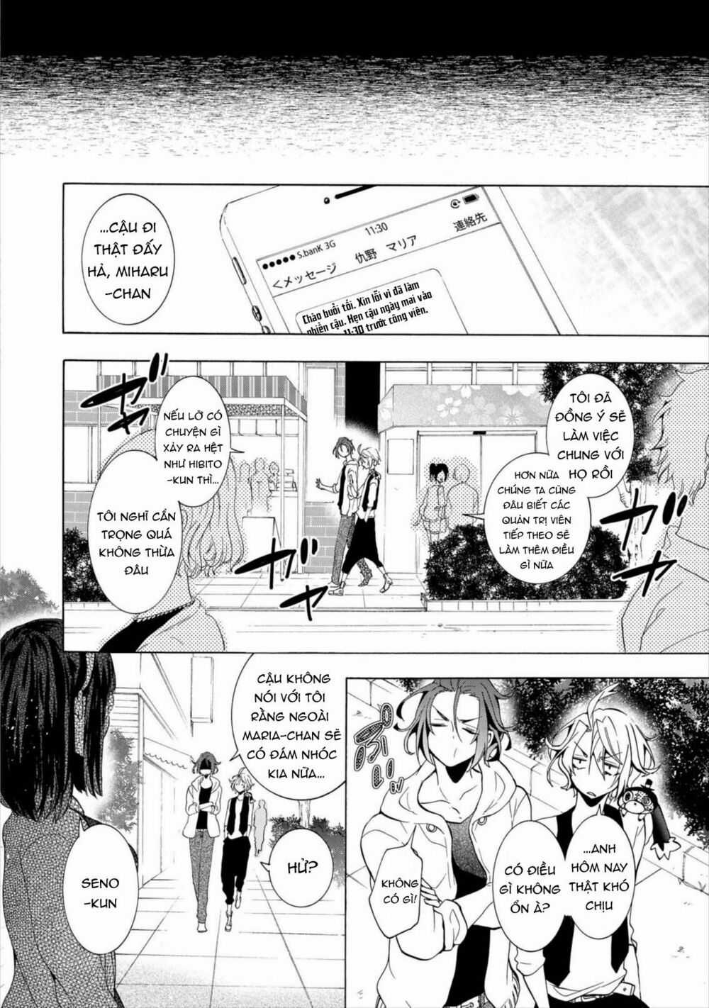 Worldend: Debugger Chapter 9 trang 12