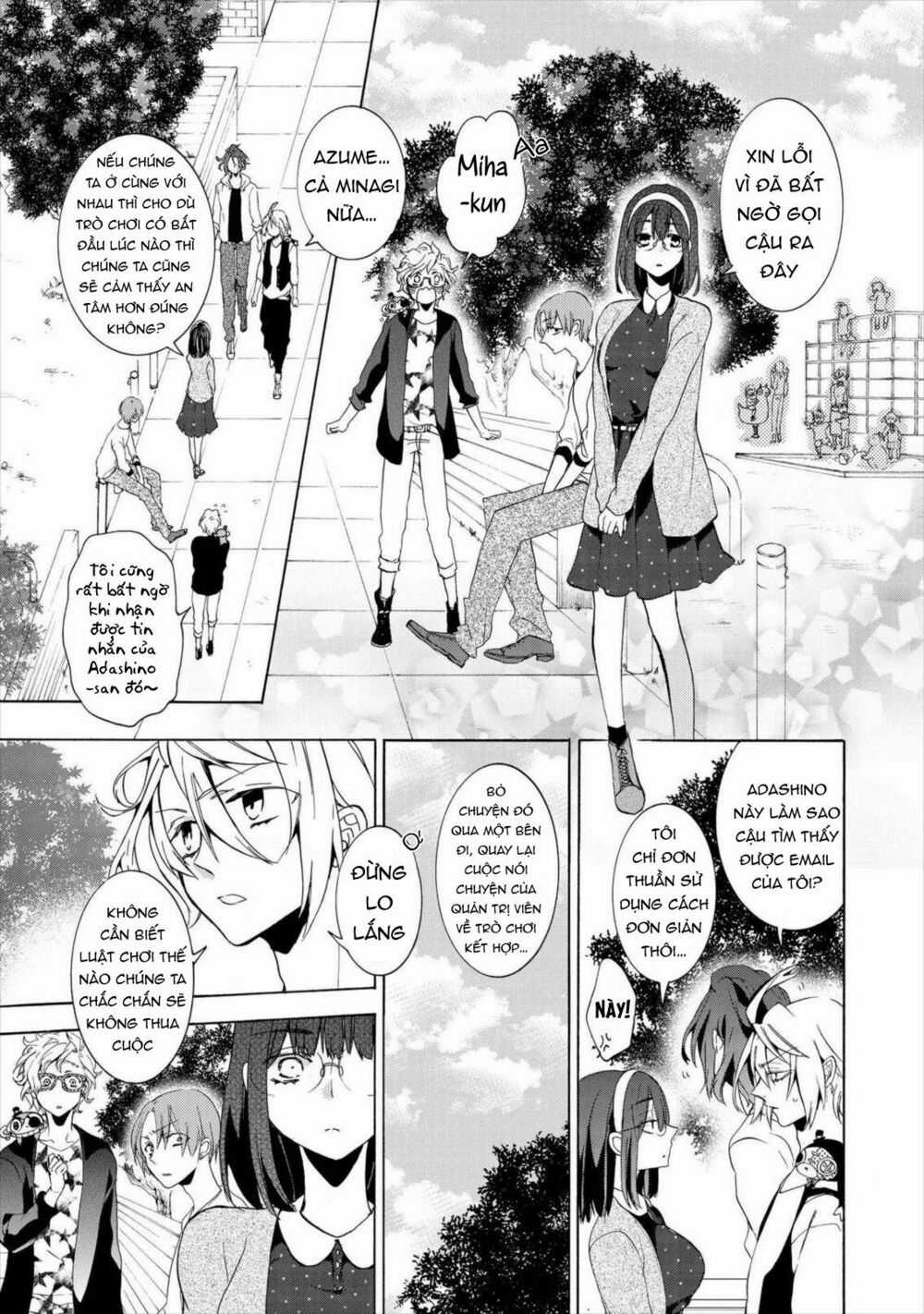 Worldend: Debugger Chapter 9 trang 13