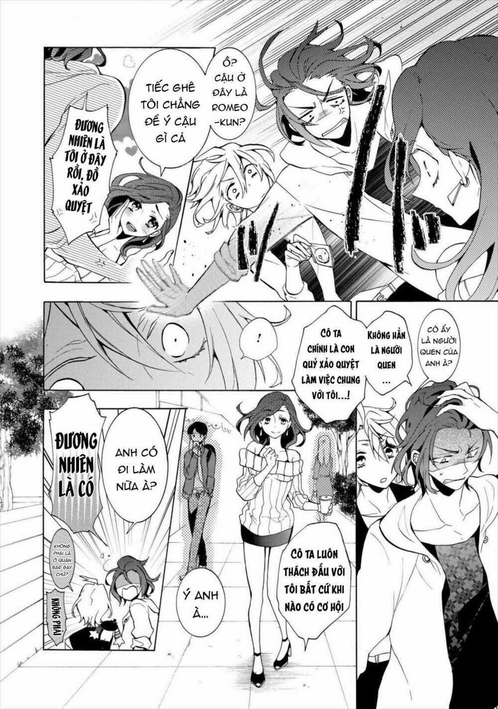 Worldend: Debugger Chapter 9 trang 16
